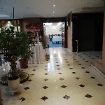 Hotel Akyuz Ankara